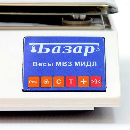 весы порционные мидл мт 30 вда(5/10,330х230) базар2(у) н