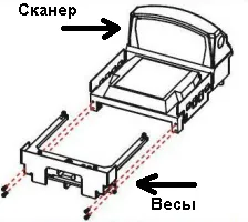 весы торговые cas pds-ii-15m