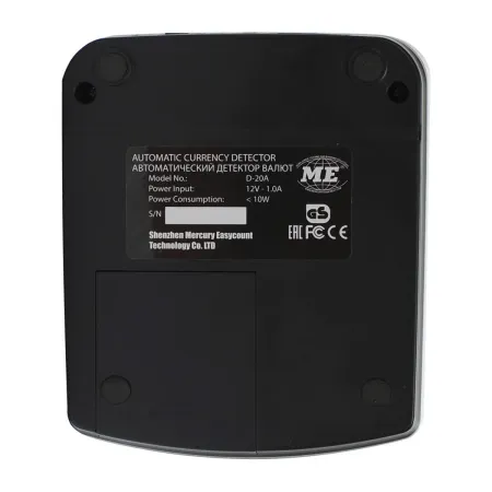 детектор банкнот mertech d-20а promatic tft multi с акб
