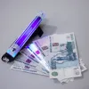 детектор банкнот pro-4р
