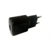 блок питания для тсд атол smart.lite (5v, 2a) (53367)