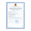 весы крановые смартвес вэк/7-3000 лайт