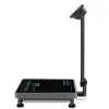 весы товарные m-er 335 aclр-300.50 "turtle" led